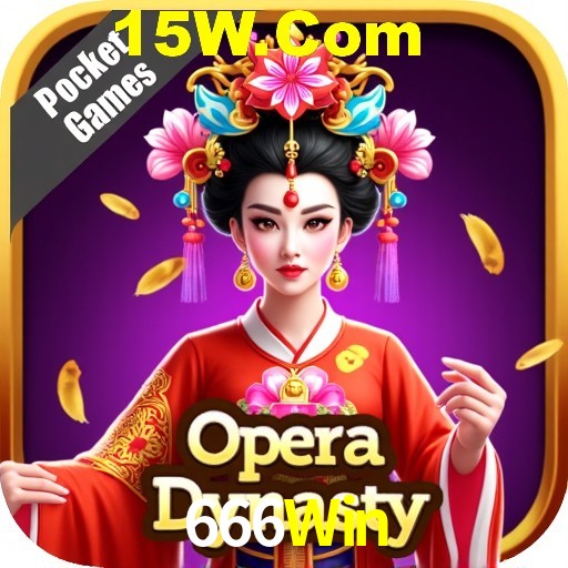 A Emoção da Loteria na 666Win: Uma Chance de Mudança de Vida